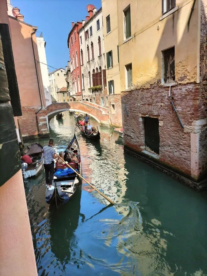Ca' Morosina , Venezia Apartment 0*, Venice